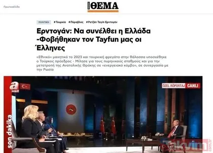 Başkan Recep Tayyip Erdoğan ’Yunanlıları çıldırttı’ dedi Yunanlılar yine çıldırdı