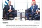 Komşu kıskandı: Önce Lahey sonra Ankara
