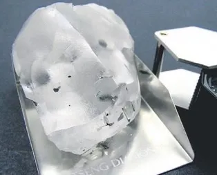 Dünyanın 5. büyüğü