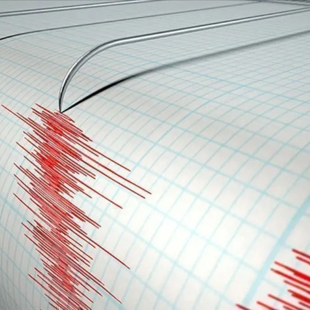 Gaziantep İslahiye’de deprem!