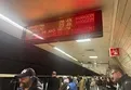 M5 Üsküdar-Samandıra Metro Hattı'nda Arıza!