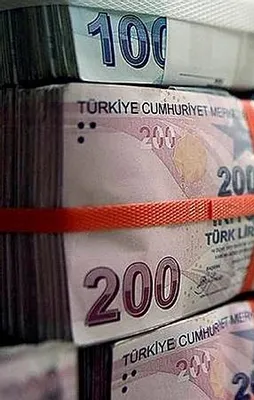 Emeklilere promosyon müjdesi! İşlem tamam