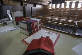 T.C. HOPA 1. ASLİYE CEZA MAHKEMESİ