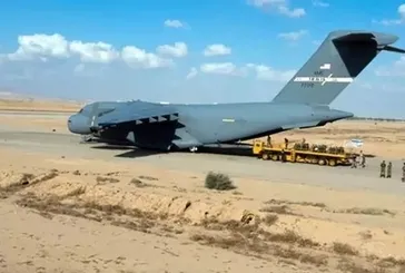 ABD’nin İsrail’deki gizli üssü! Kod adı: SITE 512