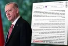 İsrail basınından Başkan Erdoğan itirafı: Türkiye Orta Doğu’da görmezden gelinemeyecek dev aktöre dönüştü