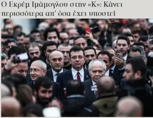 Saraçhane tiyatrosundan sonra Yunan’a koştu!