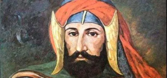 1632