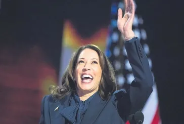 İm’para’toriçe!