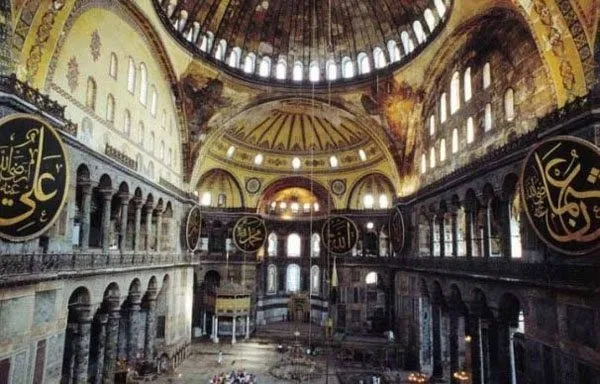 Ayasofya kıblesi ve camii halısı! Fatih Sultan Mehmet Ayasofya duası söylediği beyit nedir?-4