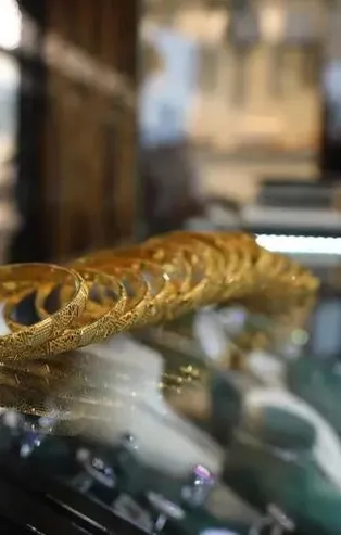 Suriye altınına dikkat edin