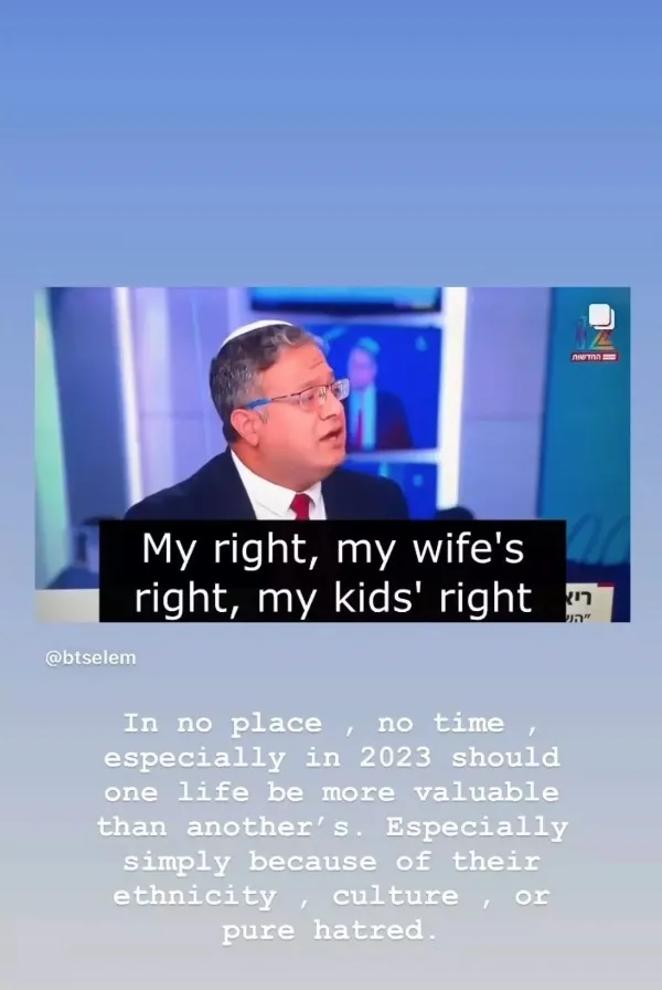 bella-hadidden-israilli-bakana-soguk-dus-etkisi-yaratan-sozler-unlu-model-israil-dusmani-ilan-edildi-1693060099036.jpg Bella Hadid’den İsrailli bakana soğuk duş etkisi yaratan sözler! Ünlü model ‘İsrail düşmanı’ ilan edildi-2