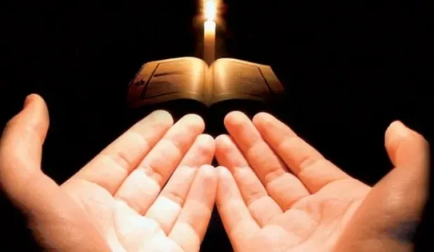 Kurban Bayramı SMS Whatsapp cep telefonu mesajları (en yeni komik güzel bayram mesajları) 2020-6