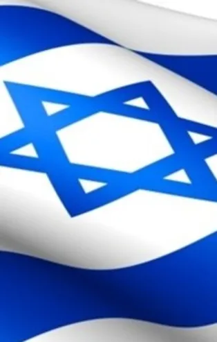 Fransa'dan İsrail'e kınama