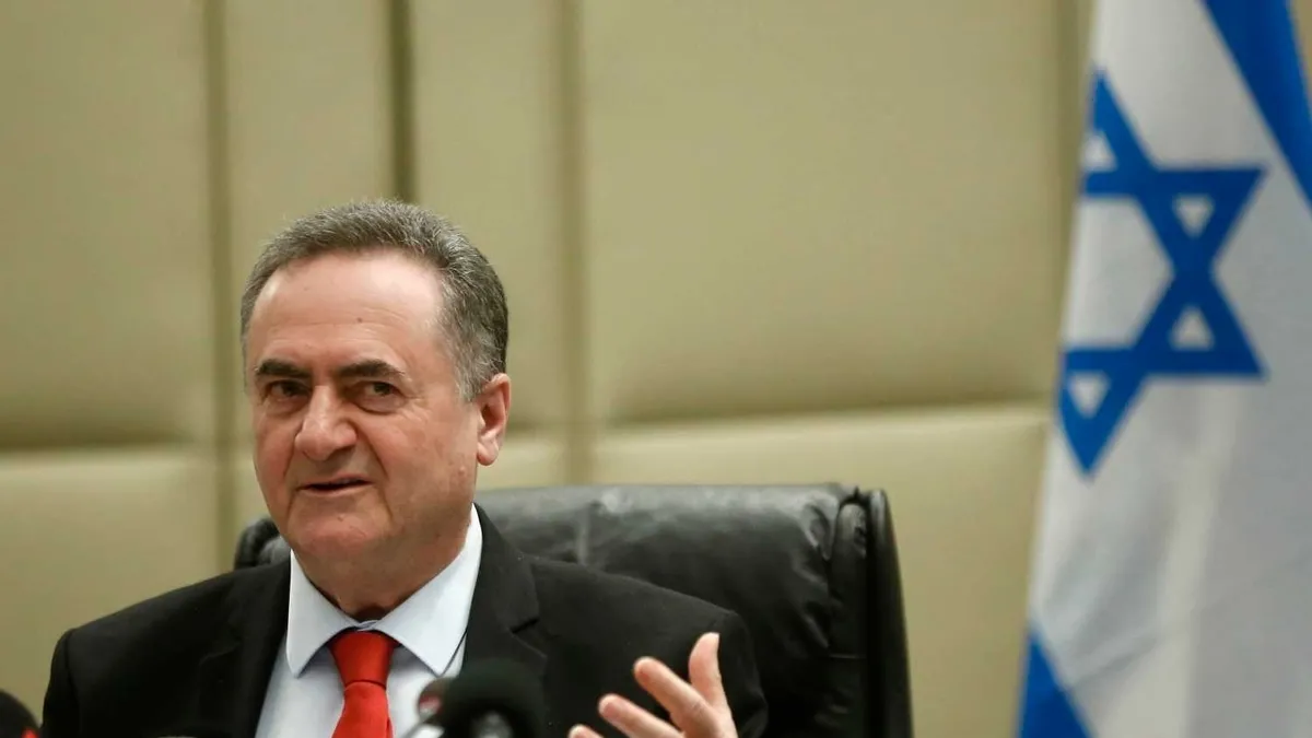 İsrail Savunma Bakanı Katz Başkan Erdoğan'ı hedef aldı! Halil el-Hayye'yi ölümle tehdit etti