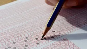 MEB yetenek sınavı kılavuzu ve başvuru ekranı 2025: Yetenek sınavıyla öğrenci alan okullar için başvurular ne zaman? 