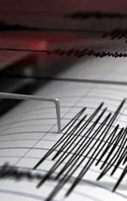 İran'da korkutan deprem