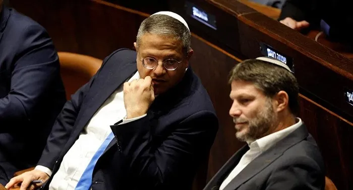 israil-gazetesi-haaretzden-skandal-makale-sahi-neden-yerlesimciler-israilden-sinir-disi-edilmiyor-1704302966277.jpeg İsrail gazetesi Haaretz'den skandal makale: Sahi neden yerleşimciler İsrail’den sınır dışı edilmiyor?-5