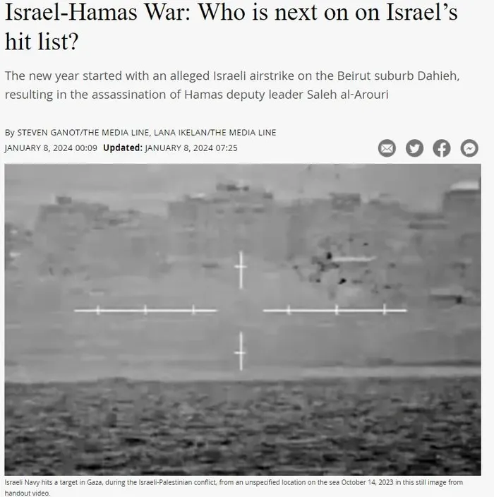 teror-devleti-israilden-yeni-propaganda-basarisiz-suikast-girisimlerine-olum-listeli-kilif-salih-el-aruriden-s-1704706034834.jpeg Terör devleti İsrail’den yeni propaganda! Başarısız suikast girişimlerine ölüm listeli kılıf: Salih el Aruri’den sonra sırada kim var?-1