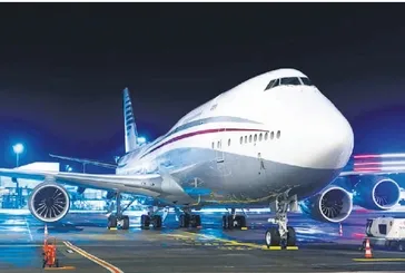 İkinci el kelepir Air Force One!