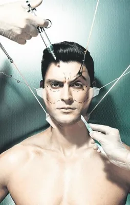 ‘Çaktırmadan’ estetik