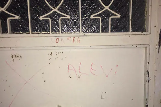 Bu ayıbın sahibi komşuları çıktı!