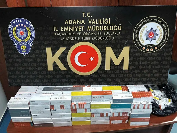 adanada-yolcunun-valizinden-1580-kacak-elektronik-sigara-cikti-1592822780553.jpg Adana'da yolcunun valizinden 1580 kaçak elektronik sigara çıktı-1