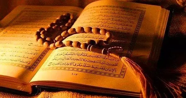 İhlas suresi - İhlas suresi suresi okunuşu, Türkçe anlamı ve fazileti! İhlas suresi kaç ayet?-13