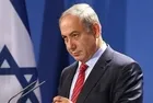 Netanyahu’dan Gazze'de barış planına engel: Hamas silahsızlanmadan çekilmeyeceğiz