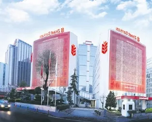 Konutta faiz 0.98’e indi