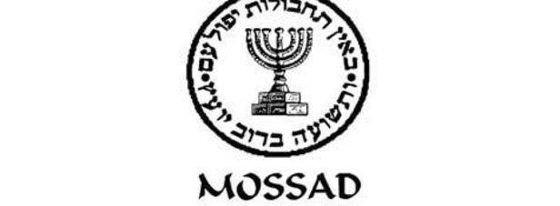 MOSSAD’ın İran itirafı