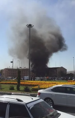 Elazığ'da patlama!