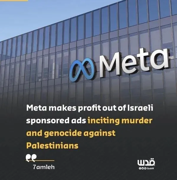 siyonist-israilin-sitesi-facebook-filistinin-sesini-kesmeye-calisiyor-suikast-cagrisi-yapan-israil-reklami-ona-1700821335387.jpeg Siyonist İsrail'in sitesi Facebook Filistin’in sesini kesmeye çalışıyor! Suikast çağrısı yapan İsrail reklamı onaylandı...-6