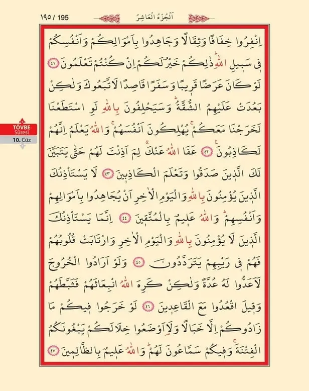 Tevbe Suresi Anlamı, Arapça Yazılışı ve Fazileti - Tevbe Suresi - Tevbe Suresi Türkçe Okunuşu-4