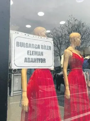 Bulgar levası, 10.33 TL'ye yükseldi! Bulgaristan'da yaşayanlar, Türkiye'ye akın etti-1