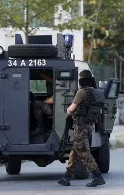 İçişleri'nden terörle mücadele açıklaması