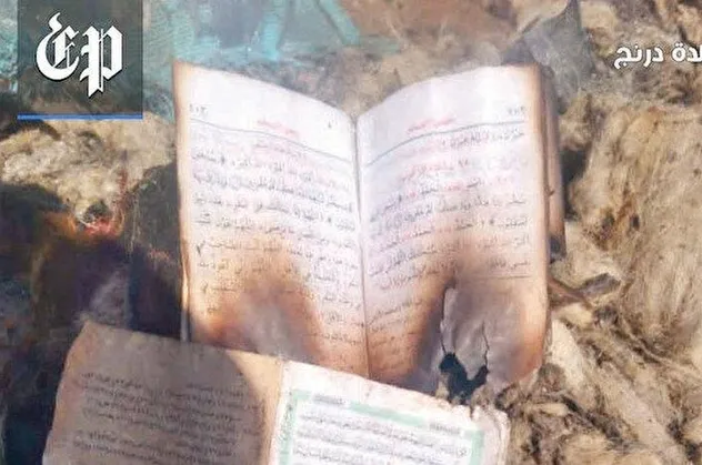 Suriye'de PKK'lı teröristler camiye saldırıp Kur’an-ı Kerim yaktı