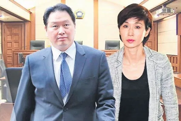 ’Eş’siz tazminat