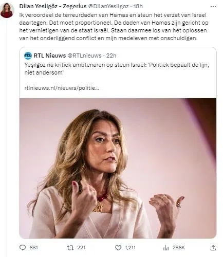 1697964489045.jpeg PKK'lı teröristin kızı Hollanda Güvenlik ve Adalet Bakanı Dilan Yeşilgöz İsrail'i desteklediğini açıkladı-5