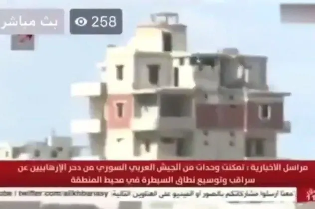 Son dakika: Esad'ın kanalı canlı yayındayken TSK böyle vurdu
