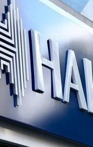 Halkbank faizleri indirdi