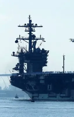 ABD ateşle oynamaya devam ediyor!