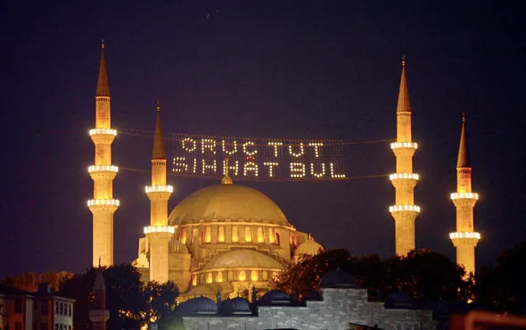 2020 Ramazan ayı ilk sahur, teravih iftar oruç saat kaçta? Ramazan ilk orucu hangi gün?-1