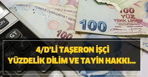 İşçi maaşlarına verilmeyen yüzdelik dilim, 4/D’li iş ilanında yer aldı!