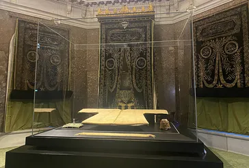 Hırka-i Şerif ziyarete açıldı! Hafta içi hafta sonu hangi günler saat arasında ziyaret edilebilecek?