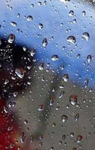 Meteoroloji'den İstanbul için kuvvetli yağış uyarısı | 24 Temmuz hava durumu