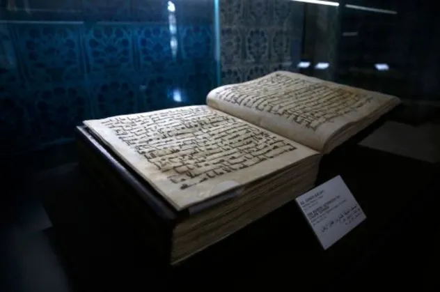 Topkapı Sarayı'ndaki kutsal emanetler için yeni düzenleme