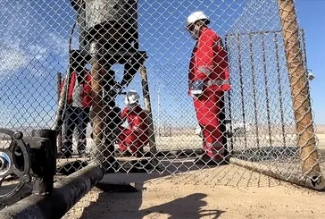 Avrupa'nın en çok petrol arama faaliyeti Türkiye'de! 43 şirket arayışta