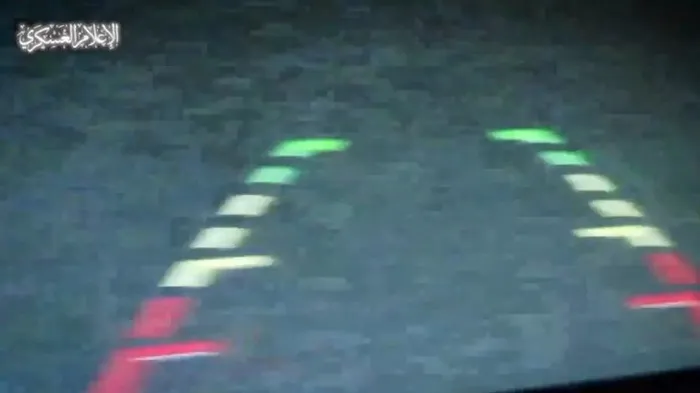 kassamdan-gir-darbe-alan-soykirimci-israil-ordusu-careyi-strateji-degistirmekte-ariyor-hamas-askeri-operasyonl-1703602903468.jpeg Kassam'dan ağır darbe alan soykırımcı İsrail ordusu çareyi strateji değiştirmekte arıyor: Hamas askeri operasyonlarla yenilemez-2