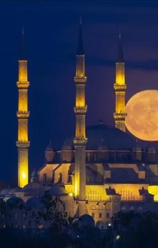 Şaban ayı ne zaman 2021? Ramazan’ın müjdeleyicisi Şaban ayının başlangıcı ve bitişi hangi tarihte?