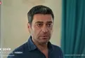 Uzak Şehir fragman | 13 bölüm fragmanı - İzle